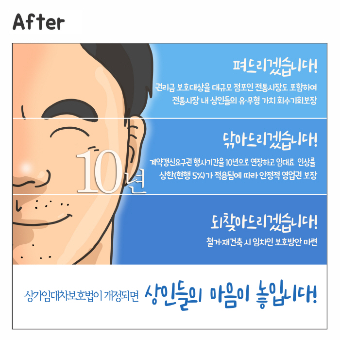 20180822172426424_QGRPYRBE.jpg