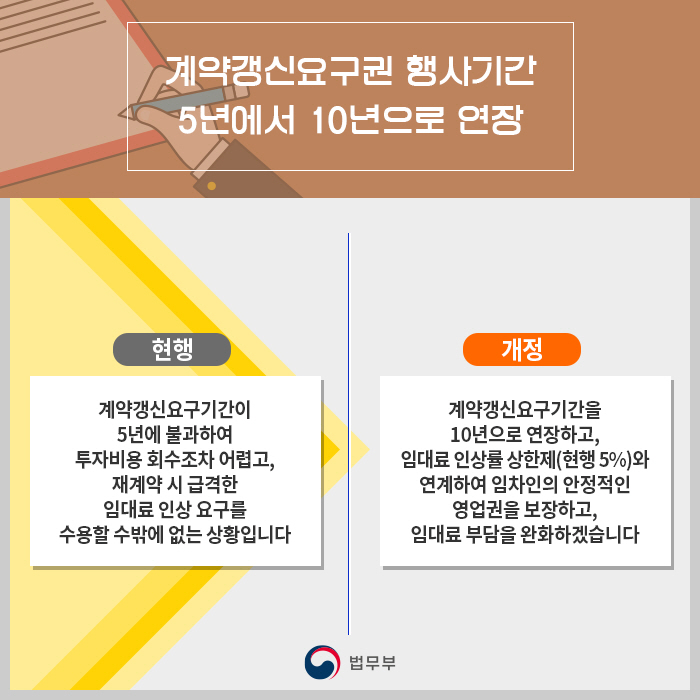 20180822172624147_4AF3ML4T.jpg