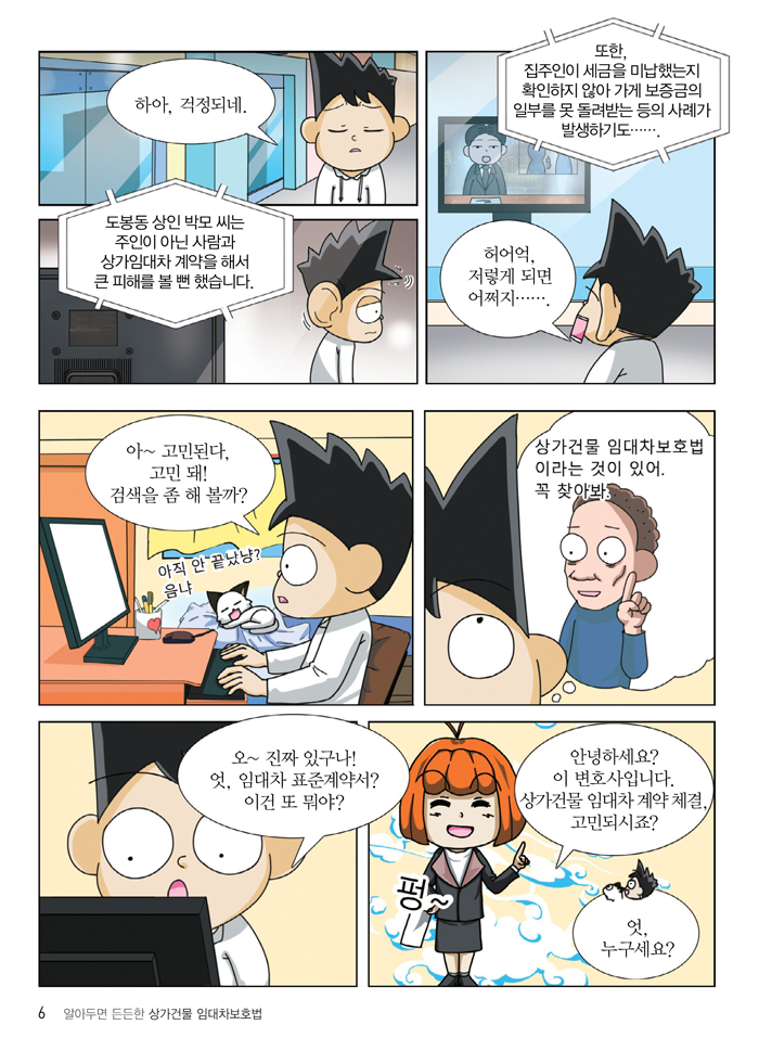 5.png